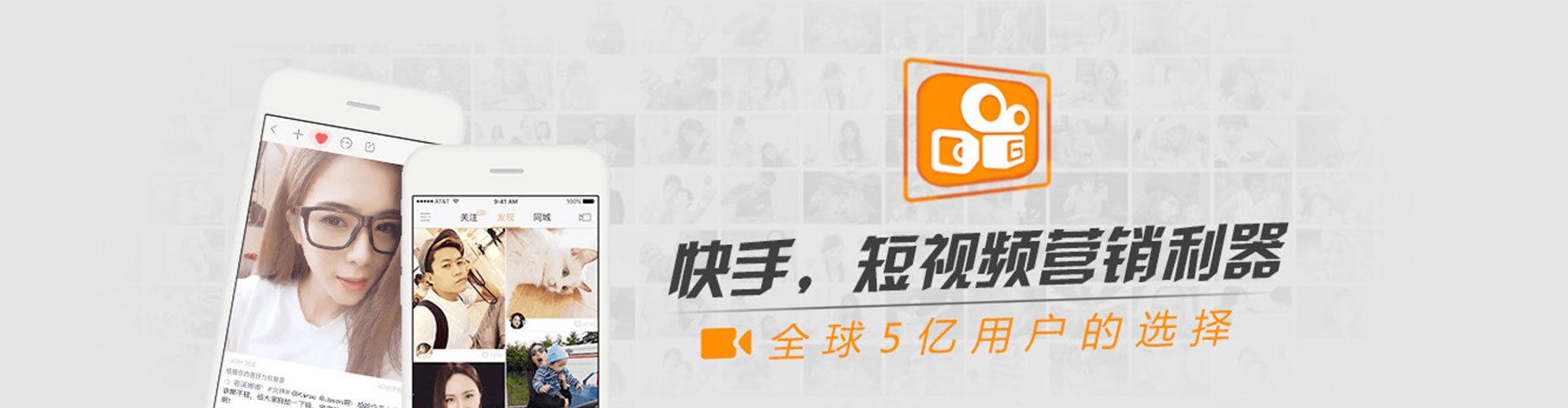 项城信息流托管